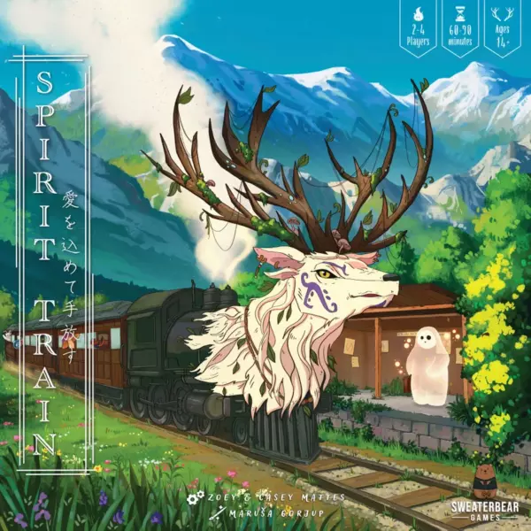 Spirit Train: The Final Journey